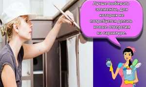 Как перекрасить кухонный фасад своими руками и выбор подходящих составов
