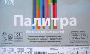 Маркировка обоев, что означают значки на этикетке и как их расшифровать